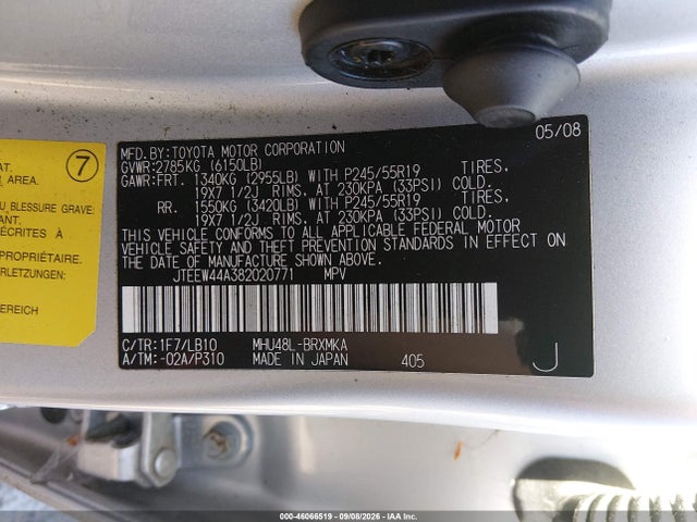 Aukcja sprzedaży 2008 Toyota Highlander Hybrid Limited, vin: JTEEW44A382020771, numer aukcji: 46066519