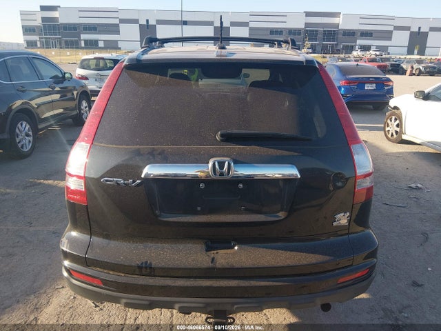 2010 Honda Cr-v Ex-l მანქანა იყიდება აუქციონზე, vin: JHLRE3H74AC004955, აუქციონის ნომერი: 46066574