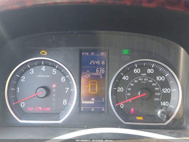 2010 Honda Cr-v Ex-l მანქანა იყიდება აუქციონზე, vin: JHLRE3H74AC004955, აუქციონის ნომერი: 46066574