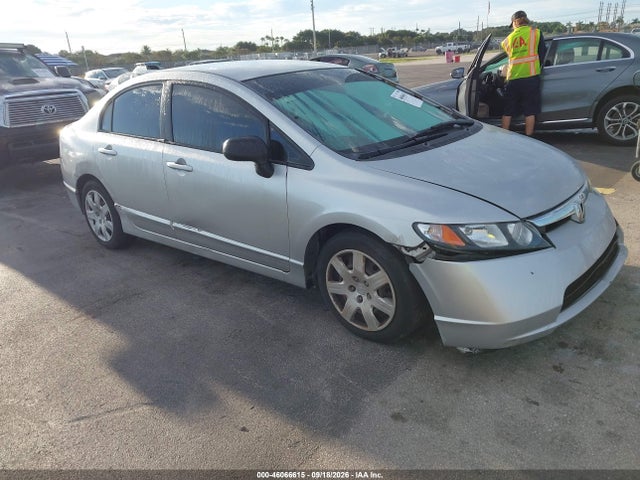 2007 Honda Civic Lx მანქანა იყიდება აუქციონზე, vin: 1HGFA16567L008761, აუქციონის ნომერი: 46066615