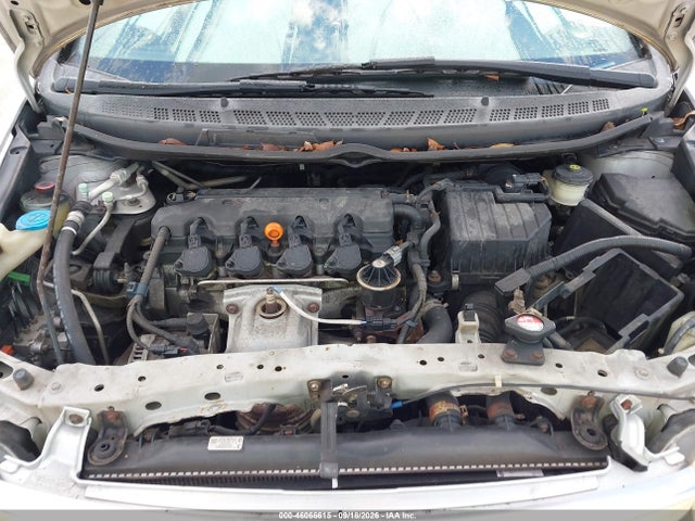 2007 Honda Civic Lx მანქანა იყიდება აუქციონზე, vin: 1HGFA16567L008761, აუქციონის ნომერი: 46066615