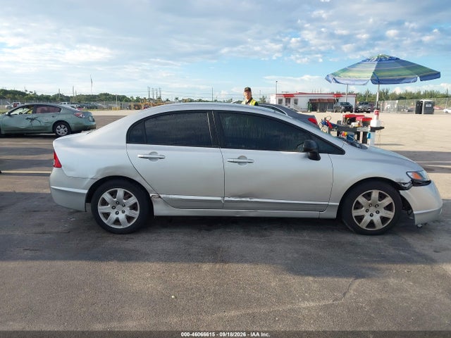2007 Honda Civic Lx მანქანა იყიდება აუქციონზე, vin: 1HGFA16567L008761, აუქციონის ნომერი: 46066615