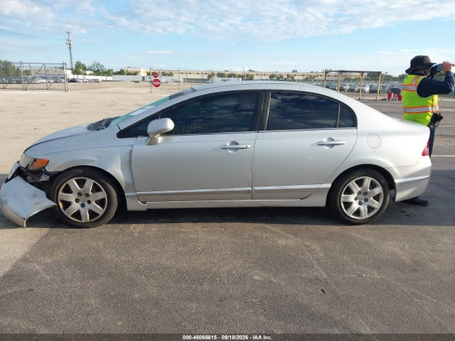 2007 Honda Civic Lx მანქანა იყიდება აუქციონზე, vin: 1HGFA16567L008761, აუქციონის ნომერი: 46066615
