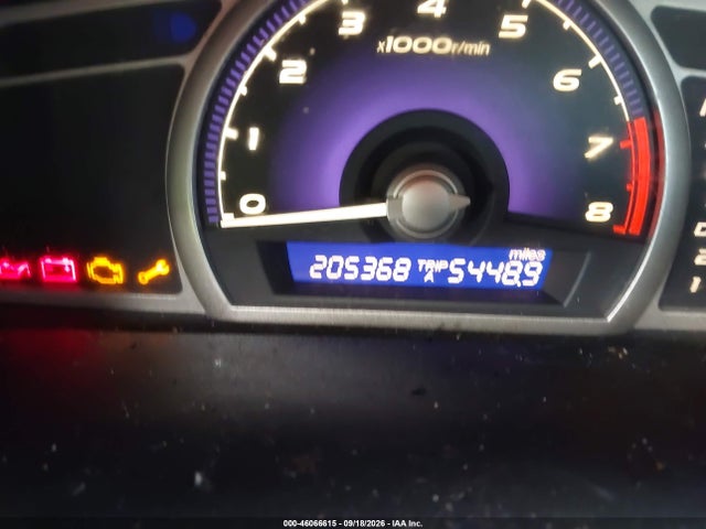 2007 Honda Civic Lx მანქანა იყიდება აუქციონზე, vin: 1HGFA16567L008761, აუქციონის ნომერი: 46066615