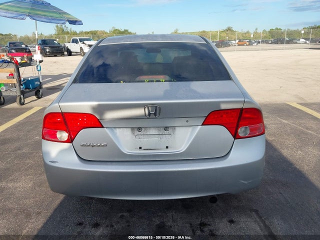 2007 Honda Civic Lx მანქანა იყიდება აუქციონზე, vin: 1HGFA16567L008761, აუქციონის ნომერი: 46066615