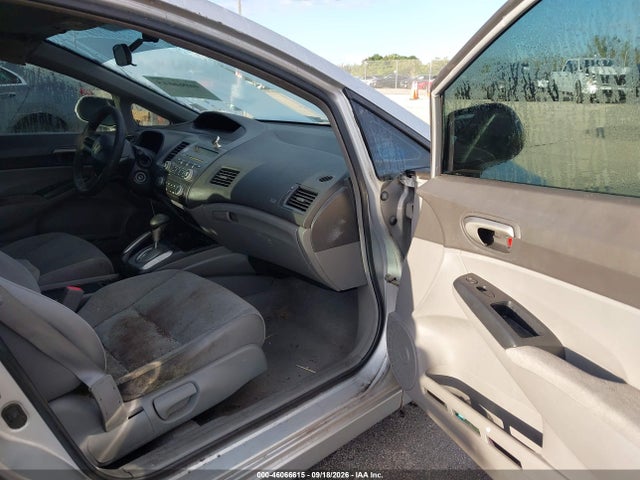 2007 Honda Civic Lx მანქანა იყიდება აუქციონზე, vin: 1HGFA16567L008761, აუქციონის ნომერი: 46066615