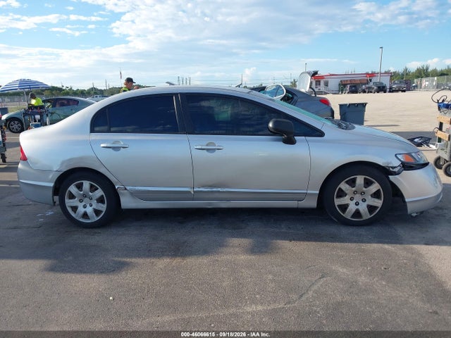 2007 Honda Civic Lx მანქანა იყიდება აუქციონზე, vin: 1HGFA16567L008761, აუქციონის ნომერი: 46066615