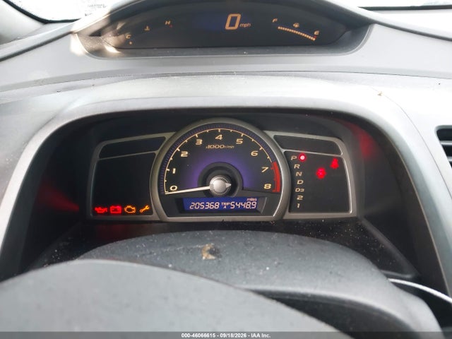 2007 Honda Civic Lx მანქანა იყიდება აუქციონზე, vin: 1HGFA16567L008761, აუქციონის ნომერი: 46066615
