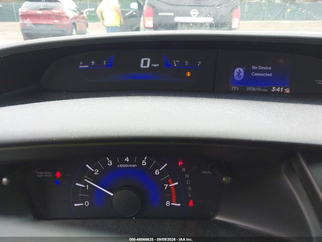 Продажа на аукционе авто 2015 Honda Civic Lx, vin: 19XFB2F58FE082918, номер лота: 46066625