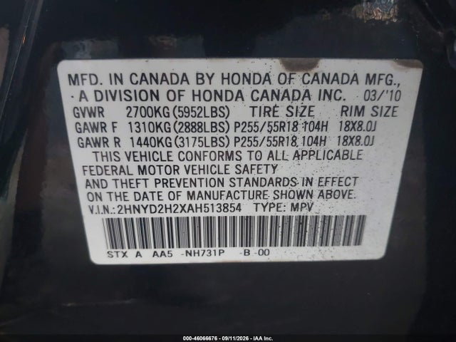 2010 Acura Mdx მანქანა იყიდება აუქციონზე, vin: 2HNYD2H2XAH513854, აუქციონის ნომერი: 46066676