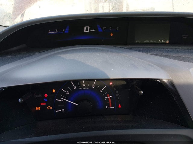 Продажа на аукционе авто 2012 Honda Civic Ex, vin: 2HGFB2F88CH569922, номер лота: 46066705