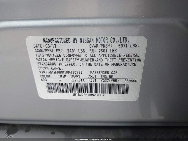 46066783 :رقم المزاد ، JN1BJ0RR1HM410367 vin ، 2017 Infiniti Qx50 مزاد بيع