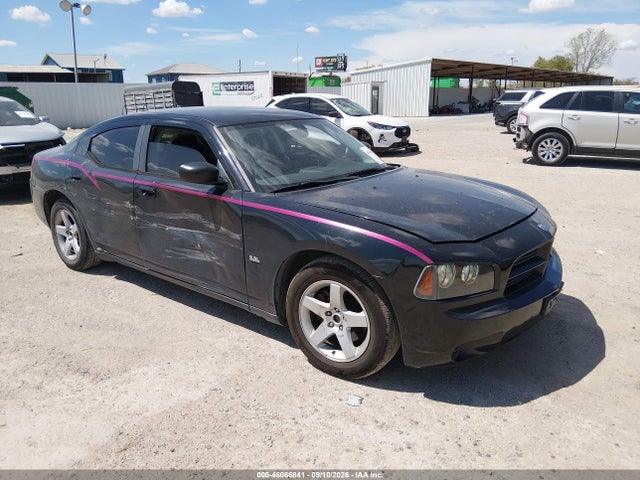 2008 Dodge Charger მანქანა იყიდება აუქციონზე, vin: 2B3KA43G58H267133, აუქციონის ნომერი: 46066841