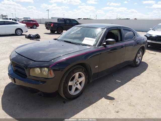 2008 Dodge Charger მანქანა იყიდება აუქციონზე, vin: 2B3KA43G58H267133, აუქციონის ნომერი: 46066841