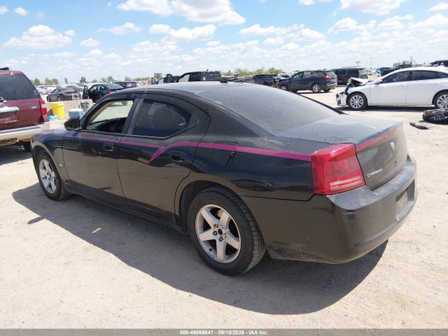 2008 Dodge Charger მანქანა იყიდება აუქციონზე, vin: 2B3KA43G58H267133, აუქციონის ნომერი: 46066841