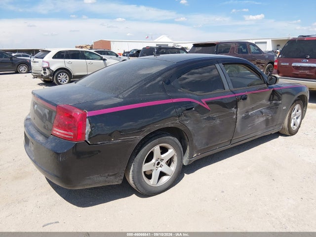 2008 Dodge Charger მანქანა იყიდება აუქციონზე, vin: 2B3KA43G58H267133, აუქციონის ნომერი: 46066841