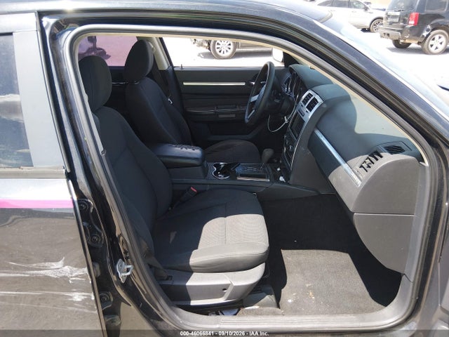 2008 Dodge Charger მანქანა იყიდება აუქციონზე, vin: 2B3KA43G58H267133, აუქციონის ნომერი: 46066841