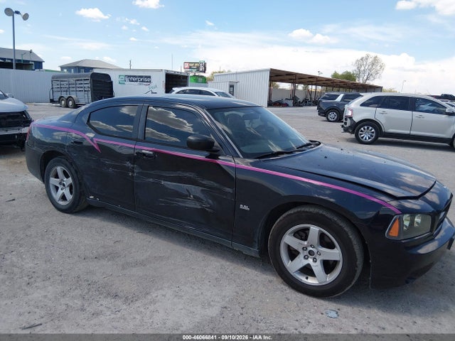 2008 Dodge Charger მანქანა იყიდება აუქციონზე, vin: 2B3KA43G58H267133, აუქციონის ნომერი: 46066841