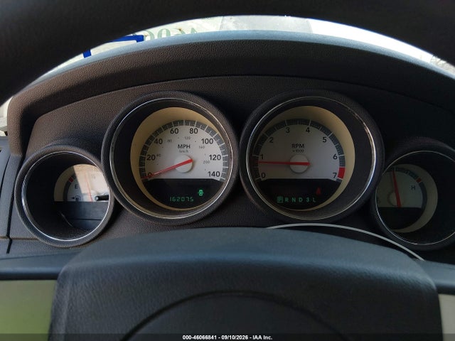 2008 Dodge Charger მანქანა იყიდება აუქციონზე, vin: 2B3KA43G58H267133, აუქციონის ნომერი: 46066841