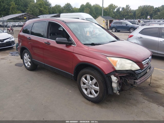 Продаж на аукціоні авто 2007 Honda Cr-v Ex, vin: JHLRE48527C024098, номер лоту: 46066861