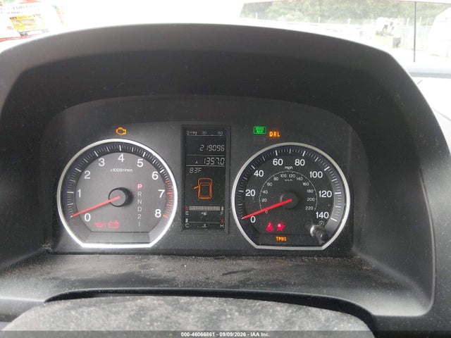 46066861 :رقم المزاد ، JHLRE48527C024098 vin ، 2007 Honda Cr-v Ex مزاد بيع