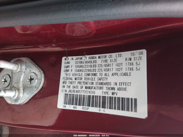 46066861 :رقم المزاد ، JHLRE48527C024098 vin ، 2007 Honda Cr-v Ex مزاد بيع