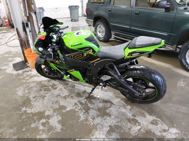 Kawasaki ZX1002 2020 JKBZXVE18LA004254 Image 13
