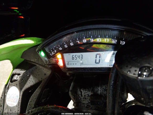 Kawasaki ZX1002 2020 JKBZXVE18LA004254 Image 7