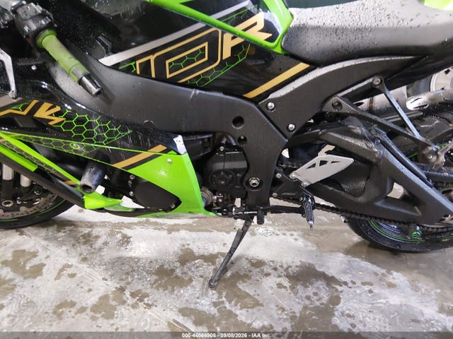 Kawasaki ZX1002 2020 JKBZXVE18LA004254 Image 9