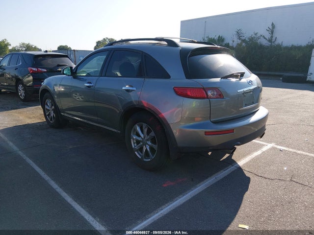 2007 Infiniti Fx35 მანქანა იყიდება აუქციონზე, vin: JNRAS08W77X203525, აუქციონის ნომერი: 46066927
