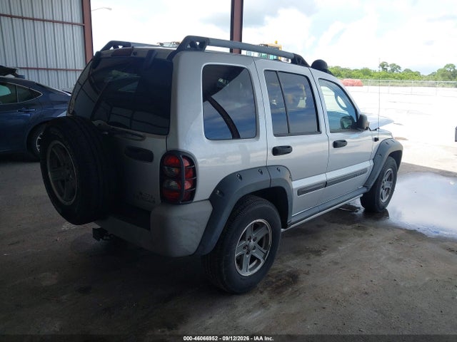 46066952 :رقم المزاد ، 1J4GK38K75W621475 vin ، 2005 Jeep Liberty Renegade مزاد بيع