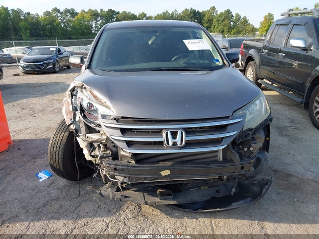 Продаж на аукціоні авто 2014 Honda Cr-v Lx, vin: 2HKRM3H34EH535094, номер лоту: 46066972