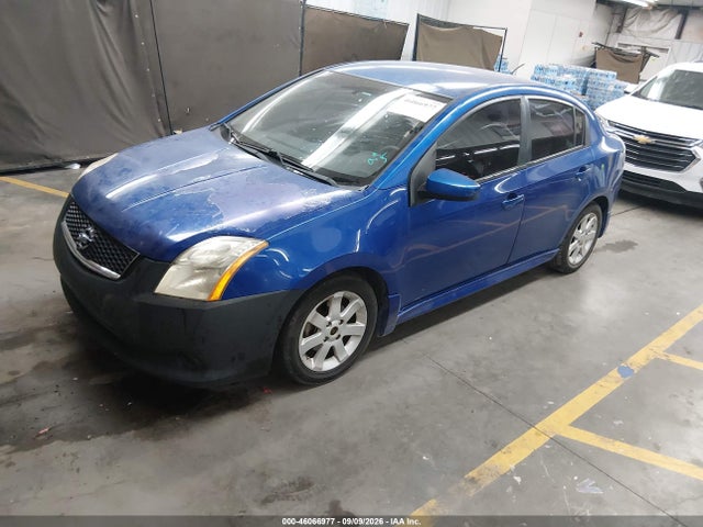 2012 Nissan Sentra 2.0 Sr მანქანა იყიდება აუქციონზე, vin: 3N1AB6AP5CL759718, აუქციონის ნომერი: 46066977