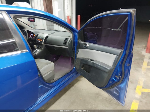2012 Nissan Sentra 2.0 Sr მანქანა იყიდება აუქციონზე, vin: 3N1AB6AP5CL759718, აუქციონის ნომერი: 46066977