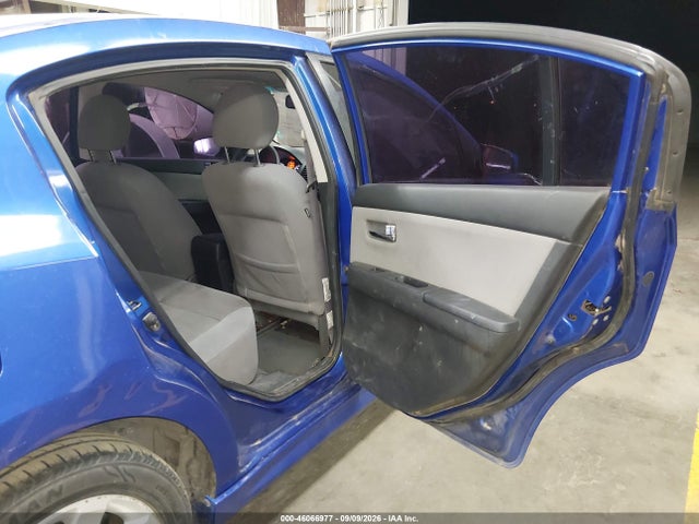 2012 Nissan Sentra 2.0 Sr მანქანა იყიდება აუქციონზე, vin: 3N1AB6AP5CL759718, აუქციონის ნომერი: 46066977