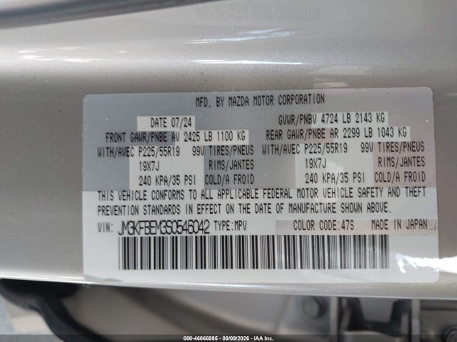 Продажа на аукционе авто 2025 Mazda Cx-5 2.5 S Premium Plus, vin: JM3KFBEM3S0546042, номер лота: 46066995