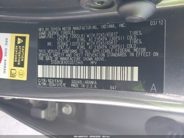 2012 Toyota Highlander Base V6 მანქანა იყიდება აუქციონზე, vin: 5TDZK3EH2CS072949, აუქციონის ნომერი: 46067033