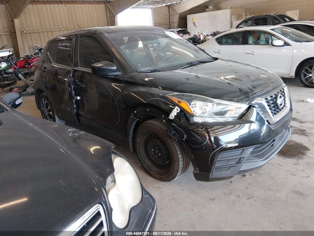 2020 Nissan Kicks S Xtronic Cvt მანქანა იყიდება აუქციონზე, vin: 3N1CP5BV5LL560136, აუქციონის ნომერი: 46067101