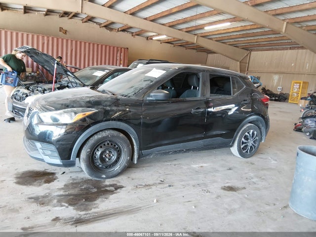 2020 Nissan Kicks S Xtronic Cvt მანქანა იყიდება აუქციონზე, vin: 3N1CP5BV5LL560136, აუქციონის ნომერი: 46067101