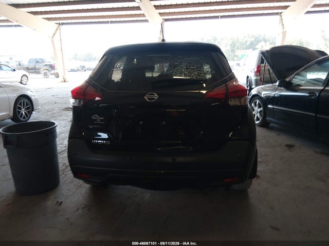 2020 Nissan Kicks S Xtronic Cvt მანქანა იყიდება აუქციონზე, vin: 3N1CP5BV5LL560136, აუქციონის ნომერი: 46067101