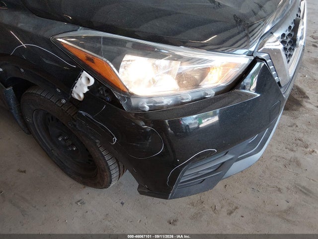 2020 Nissan Kicks S Xtronic Cvt მანქანა იყიდება აუქციონზე, vin: 3N1CP5BV5LL560136, აუქციონის ნომერი: 46067101
