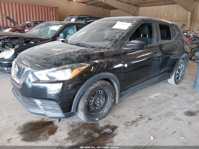 2020 Nissan Kicks S Xtronic Cvt მანქანა იყიდება აუქციონზე, vin: 3N1CP5BV5LL560136, აუქციონის ნომერი: 46067101