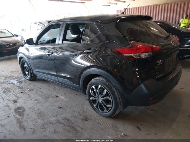 2020 Nissan Kicks S Xtronic Cvt მანქანა იყიდება აუქციონზე, vin: 3N1CP5BV5LL560136, აუქციონის ნომერი: 46067101