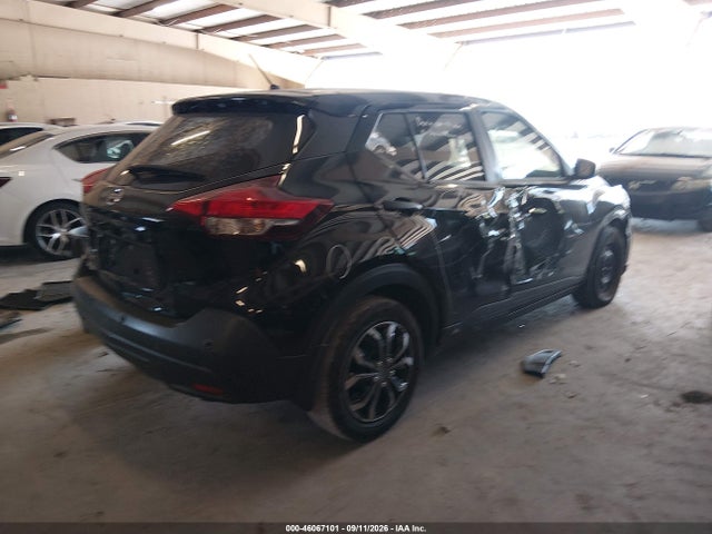 2020 Nissan Kicks S Xtronic Cvt მანქანა იყიდება აუქციონზე, vin: 3N1CP5BV5LL560136, აუქციონის ნომერი: 46067101