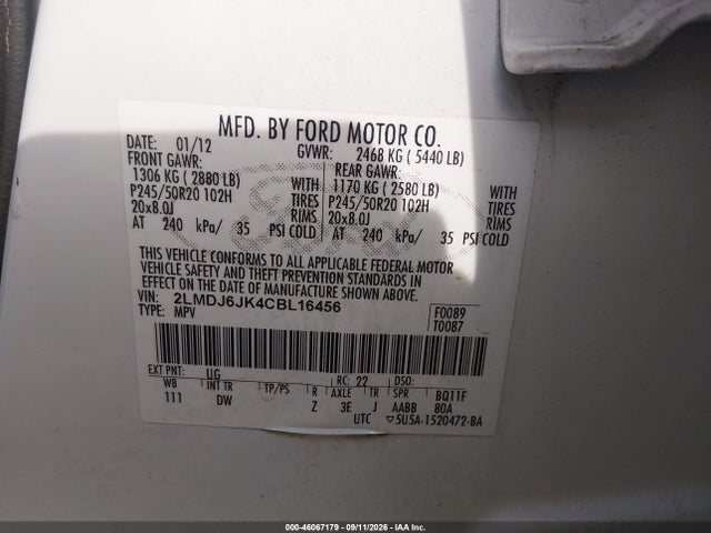 Продаж на аукціоні авто 2012 Lincoln Mkx, vin: 2LMDJ6JK4CBL16456, номер лоту: 46067179