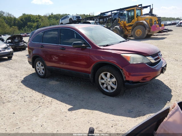 Продаж на аукціоні авто 2010 Honda Cr-v Ex, vin: 3CZRE4H51AG705610, номер лоту: 46067205