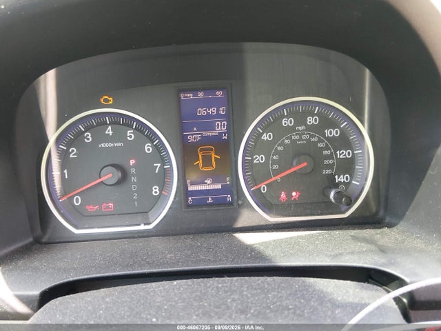 46067205 :رقم المزاد ، 3CZRE4H51AG705610 vin ، 2010 Honda Cr-v Ex مزاد بيع