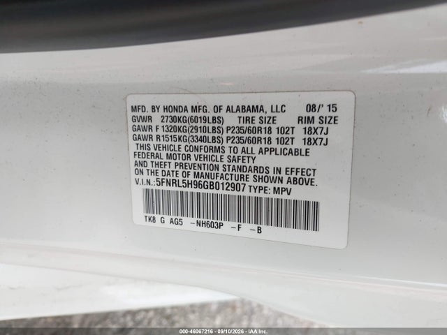 Продажа на аукционе авто 2016 Honda Odyssey Touring/touring Elite, vin: 5FNRL5H96GB012907, номер лота: 46067216