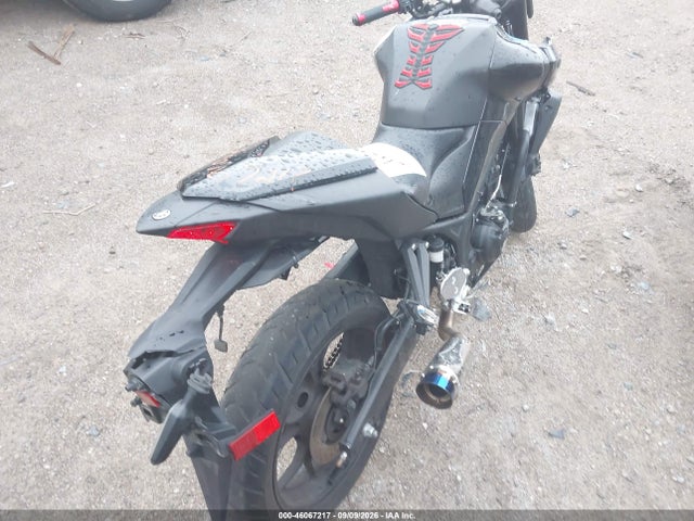 Yamaha Mt-03 2020 MH3RH20Y1LK002643 Image 4
