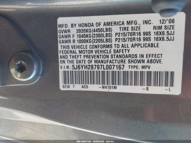 46067329 :رقم المزاد ، 5J6YH28797L007167 vin ، 2007 Honda Element Ex مزاد بيع